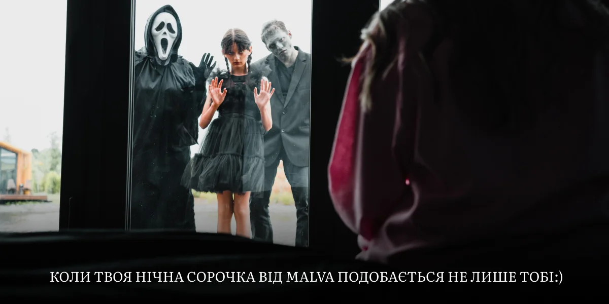 нічна сорочка жіноча malva style