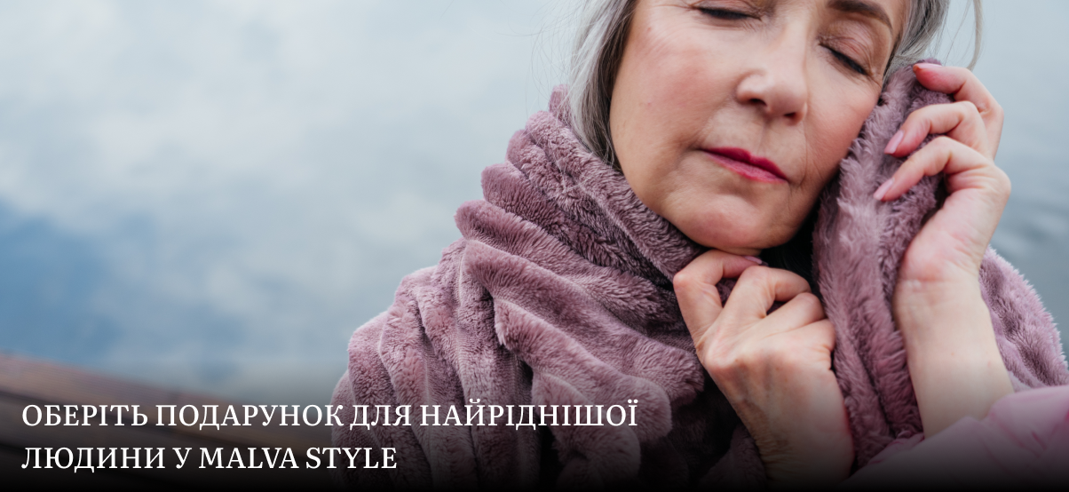 євро постіль купити